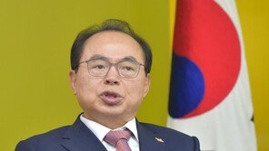 오거돈 부산시장 11시 사퇴 기자회견 예정