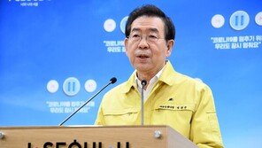 서울시, 코로나19 타격 자영업자·소상공인에 현금 140만원 준다