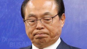 [전문] 오거돈 “불필요한 신체접촉했다…부산시장직 사퇴”