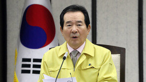 丁총리 “재난지원금 놓고 뒷말, 바람직하지 않아”…기재부에 경고
