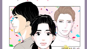 히가시무라 아키코, 새 웹툰 ‘나를 기억하나요’ 한·일 동시 연재