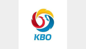 ‘팀당 2경기 더’ KBO, 팀간 연습경기 추가편성 일정 확정