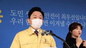 황금연휴, 코로나 최대 고비…원희룡 “제주 오지 말아주세요”