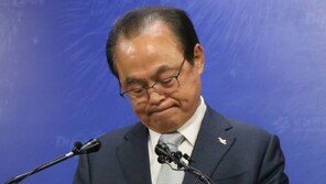‘오거돈 성추행’ 피해자 “사과문 일부 문구 깊은 유감” [전문]