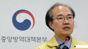 질본 “코로나19 2차 유행 가능성 커…항체조사 필요”