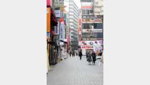 재난지원금 기부하라고?…“필요하다” vs “사실상 강요”