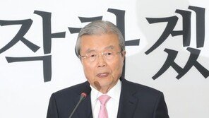 “대권때까지 전권” 요구에…당 안팎 ‘김종인 비대위’ 반대 기류 거세져