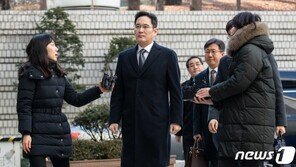 특검 ‘이재용 재판부 기피신청’ 기각에 불복…대법 간다