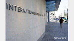 IMF, ‘의료 붕괴’ 직면 민주콩고에 4460억원 긴급 지원