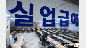 “아이들, 부모님께 미안“…‘가정의 달’ 앞둔 가장들 ‘한숨’