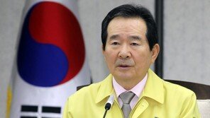 丁총리 “27일부터 공적 마스크 구매, 1인당 3매로 늘린다”