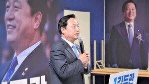 김두관 “오거돈 제명조치 당연…성추행 경각심 부족·안일한 인식 바탕”