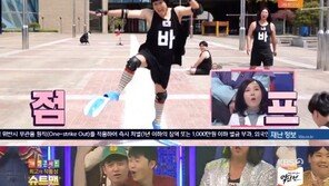 ‘개콘’ 노총각 김종민, 유민상♥김하영에 부러운 질투 “볼 때마다 짜증”
