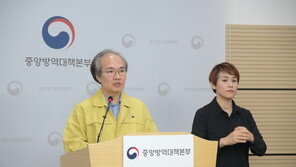 2일 만에 코로나19 사망자 발생…부산선 클럽 간 10대 확진자도