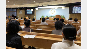 원불교 법회 26일 2개월만에 재개… 최대 축일 대각개교절 기념식 열어