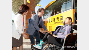 서울 중랑구 특수학교 계획 8년만에 첫삽 뜬다…동진학교 “2024년 개교”