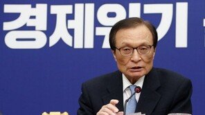 이해찬, 오거돈 ‘성추행’에 사과…“무관용 원칙 지킬 것”