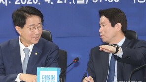 이인영 “재난지원금 약속 지켜야…29일까지 추경 처리”