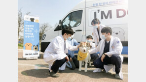 현대차, 반려견 헌혈카 캠페인 시즌2 실시