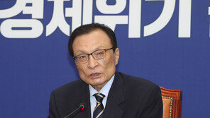 이해찬 “오거돈 성추문, 놀랍고 참담…일벌백계 징계 돌입”