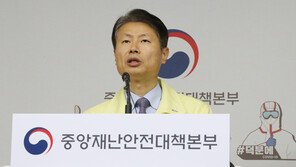 공연·체육시설·대중교통 생활방역 의견 수렴…부처별 전담팀 구성