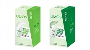 우르오스, 올인원모이스처라이저 기획 패키지 출시