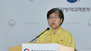 부산 클럽 간 대구 확진자 접촉자 1명 감염…143명 자가격리