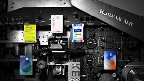 대한항공, 국내 첫 항공사 신용카드 출시… “쏟아지는 마일리지 적립 혜택”