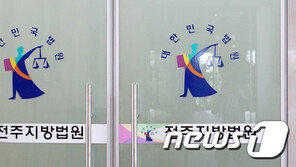 ‘이혼 거절’ 남편 찌른 60대 집유…“아내 처벌 원하지 않아”