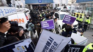 “나 n번방 있었다” 술집 옆자리 대화 신고…뒤늦게 수사