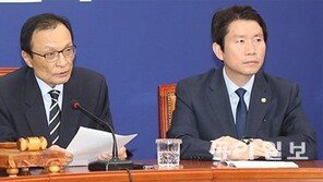 민주당, ‘성추행 오거돈’ 20분만에 만장일치 제명