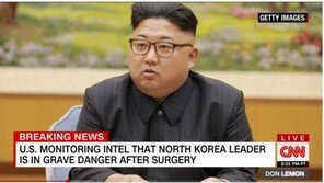 태구민 “北, 특이동향 없는 게 아니라 대단히 이례적”