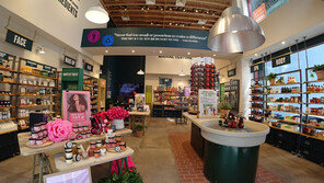 더바디샵, 친환경 콘셉트 플래그십 스토어 오픈