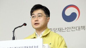 ‘코로나19’ 2차유행 대비…정부 “집단감염 감시체계 가동”