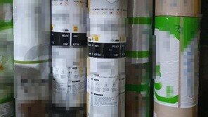 KF94 포장지 위조 가짜 마스크 팔아 수천만원 챙긴 일당