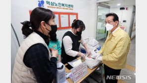 강남구, 선제적 고용 위해 코로나19 청년알바 500명 모집