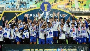 ‘2개월 늦은 스타트’ FA컵, 핵심은 안전