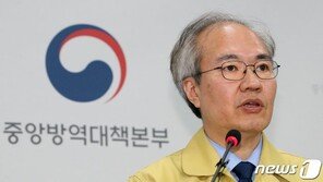 “확진자 1명, 100명 중 40명에 증상발현 전부터 감염전파 가능”