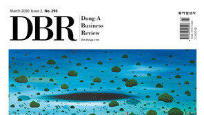 [DBR]애자일 조직 만드는 ‘헬릭스’ 外