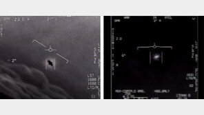 “이게 美해군 비행사가 찍은 UFO영상입니다”