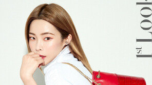 ‘봄의 전령사’ 변신 헤이즈 화보 시선 강탈…‘잇백’도 화제