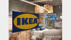 “더 가까워진 가구왕국”… 이케아코리아, 도심형 소형 매장 ‘플래닝 스튜디오 천호’ 론칭