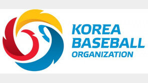 KBO, 퓨처스리그 재편성 일정 확정…소프트뱅크전은 취소