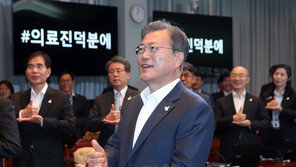 코로나 국내 발생 75일만에 0명…文대통령 “국민의 힘”