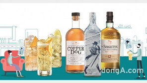 ‘코로나19’ 대처하는 가정의 달 선물 제안… “집에서 먹고·마시고·즐기는 아이템 할인”