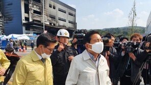 진영 장관, 이천 합동분향소 찾아 “철저히 분석해 재발방지”