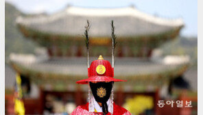 호랑이 마스크[고양이 눈]