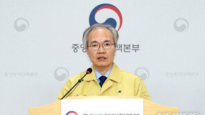 방역당국, 中정부에 “인천공항 16시간 체류 중국인 확진자 미통보 유감”