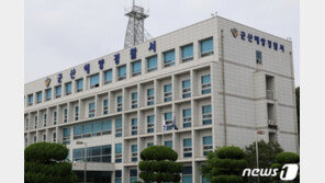바위 틈에 낀 60대 해녀 극적으로 구조돼…군산해경