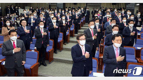 영남 vs 비영남…통합당 원내대표 경선 앞두고 신경전 본격화